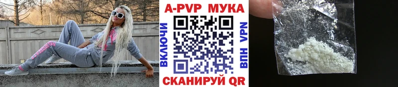 KRAKEN ONION  что такое   Магнитогорск  A PVP VHQ 