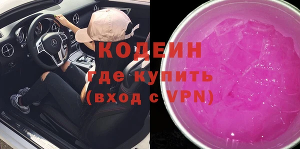 дживик Остров