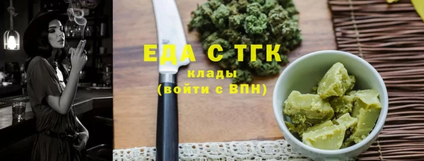 дживик Остров