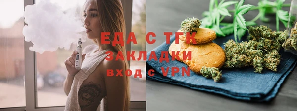 не бодяженный Пересвет