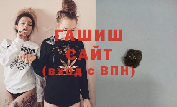 дживик Остров