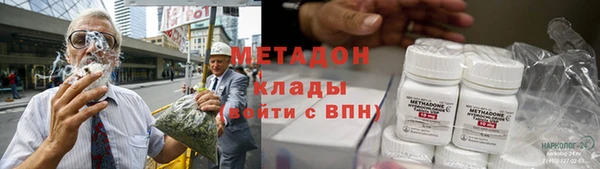 меф Пестово