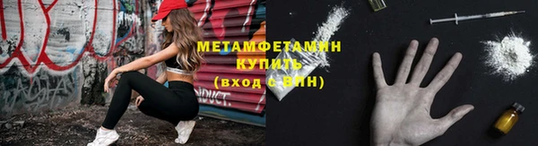 дживик Остров