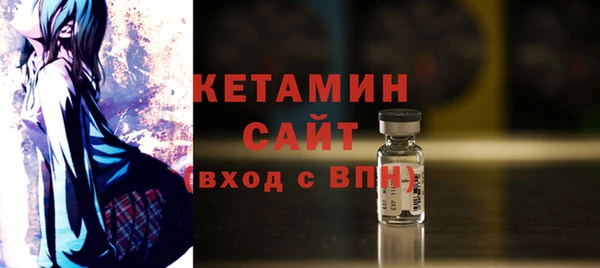 меф Пестово
