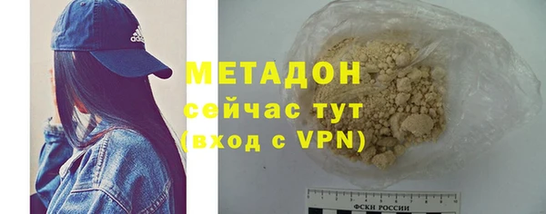 дживик Остров