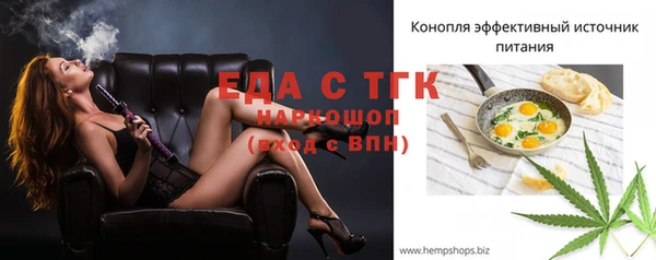 mdpv Воткинск