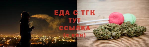 дживик Остров