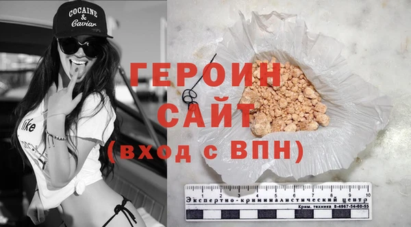 не бодяженный Пересвет
