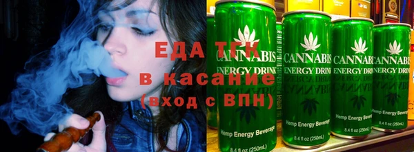дживик Остров