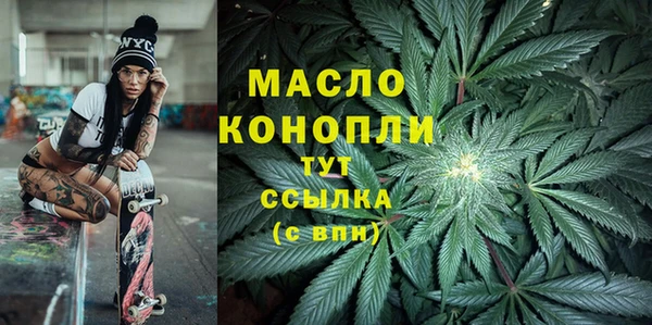 дживик Остров