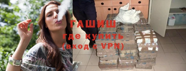 альфа пвп VHQ Вуктыл