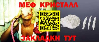 марки lsd Гатчина