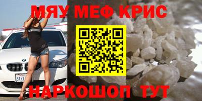 трава Гагарин