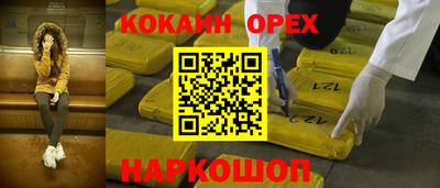 марки lsd Гатчина