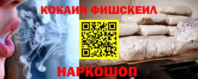 амфетамин Гай