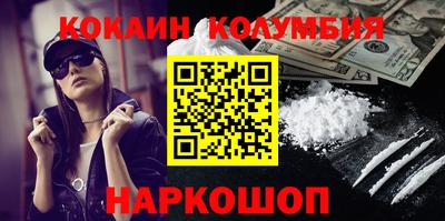 марки lsd Гатчина