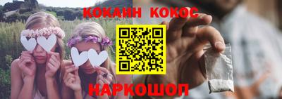 марки lsd Гатчина