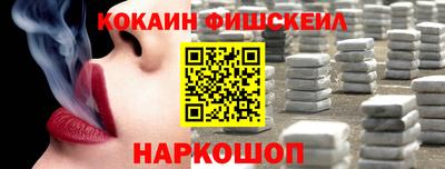 трава Гагарин