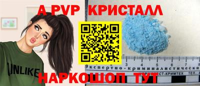 амфетамин Гай