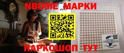 амфетамин Гай