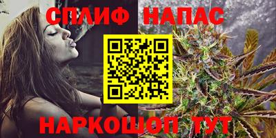 амфетамин Гай