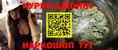 прущие крисы Кандалакша