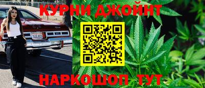 марки lsd Гатчина