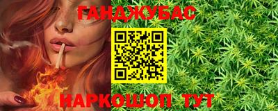трава Гагарин