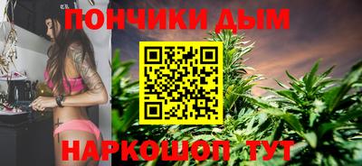 трава Гагарин