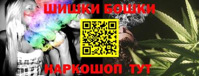 марки lsd Гатчина