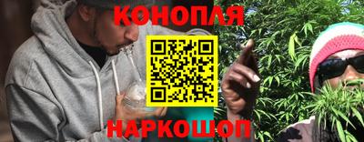 амфетамин Гай