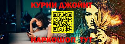 трава Гагарин