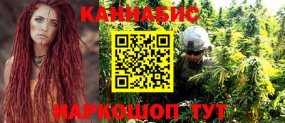 трава Гагарин