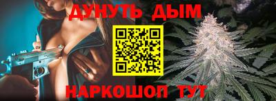амфетамин Гай