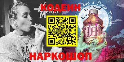 трава Гагарин