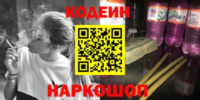 трава Гагарин