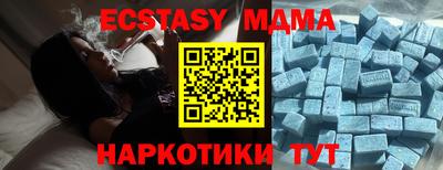 марки lsd Гатчина