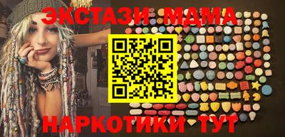 амфетамин Гай
