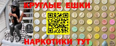 марки lsd Гатчина