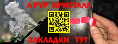 марки lsd Гатчина