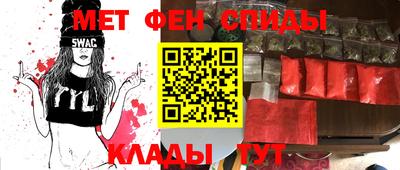 mix Канаш
