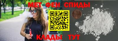 трава Гагарин