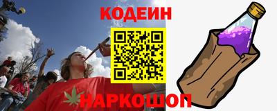 трава Гагарин