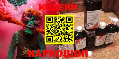 амфетамин Гай