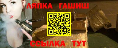 амфетамин Гай