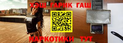 амфетамин Гай