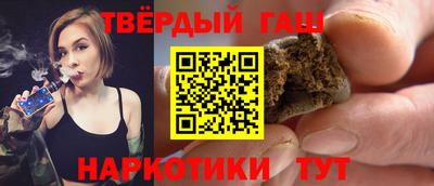 марки lsd Гатчина