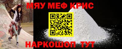амфетамин Гай