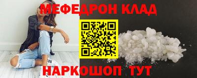 амфетамин Гай